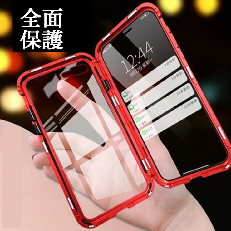 スマホケース iPhoneケース 14 | PlusNao | 詳細画像10 