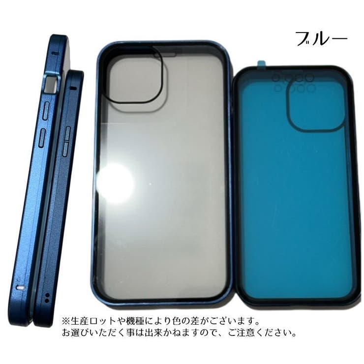スマホケース iPhoneケース 14 | PlusNao | 詳細画像16 