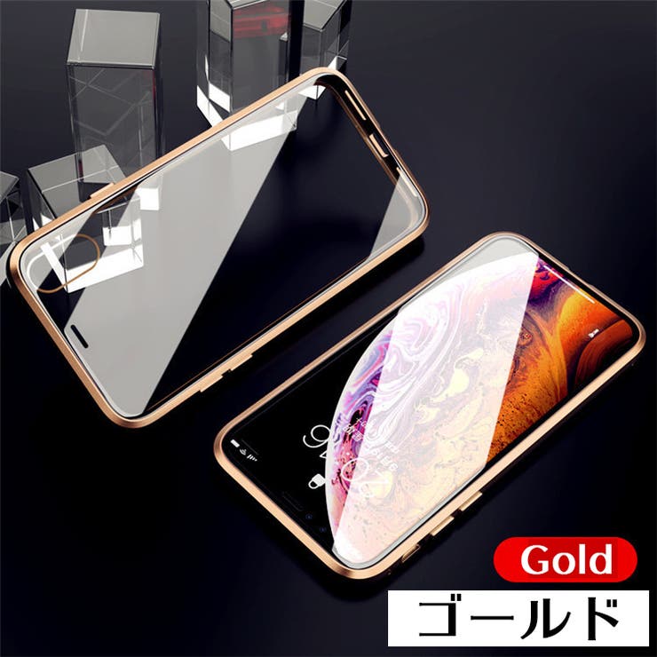 スマホケース iPhoneケース 14 | PlusNao | 詳細画像18 