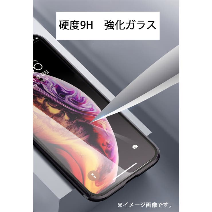 スマホケース iPhoneケース 14 | PlusNao | 詳細画像9 