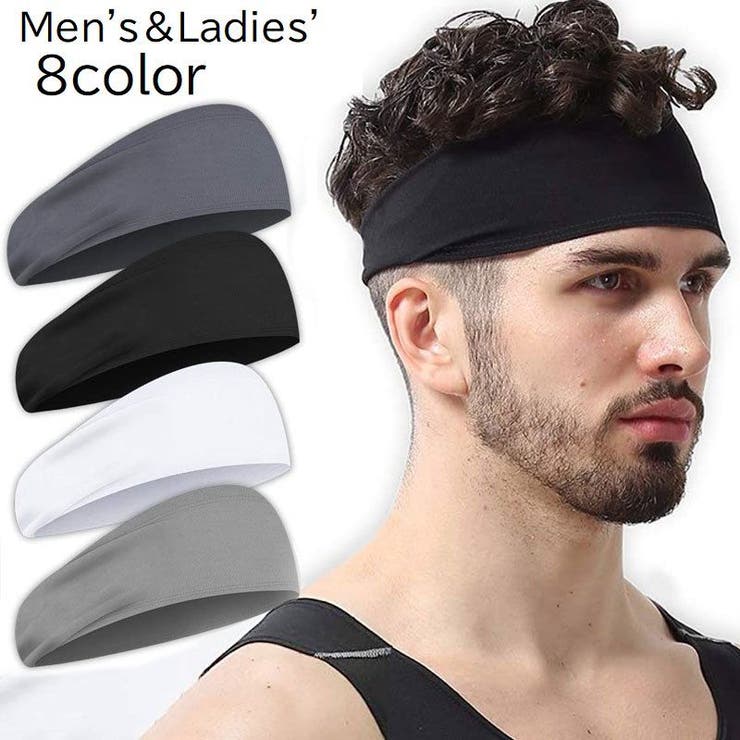 ヘアバンド ヘッドバンド 男女兼用 | PlusNao | 詳細画像1 