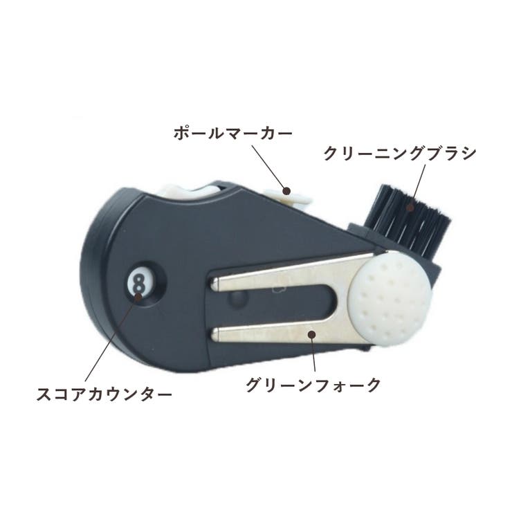 グリーンフォーク ゴルフフォーク 折り畳み | PlusNao | 詳細画像12 