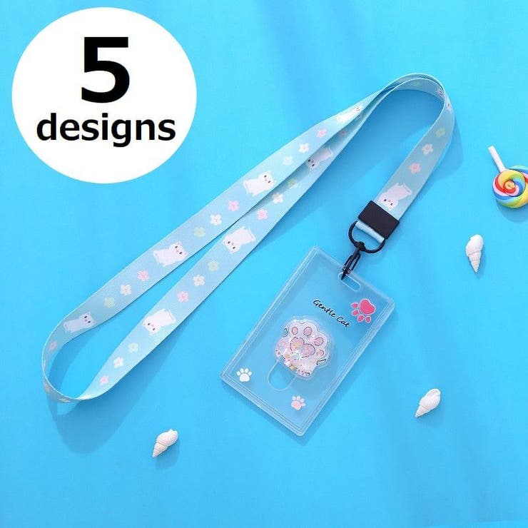 パスケース 定期入れ キラキラ 品番 Fq Plusnao プラスナオ のレディースファッション通販 Shoplist ショップリスト