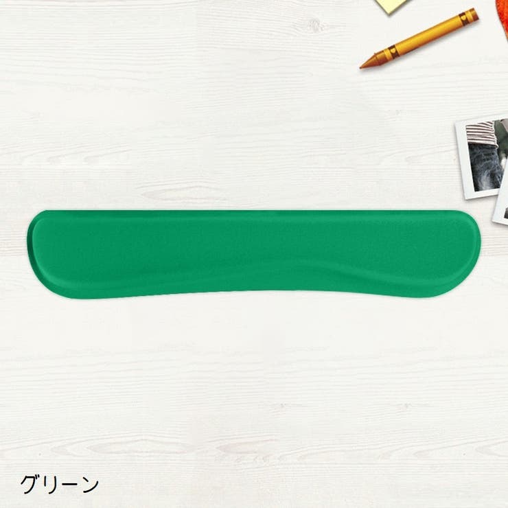 リストレスト キーボード用 アームレスト | PlusNao | 詳細画像13 