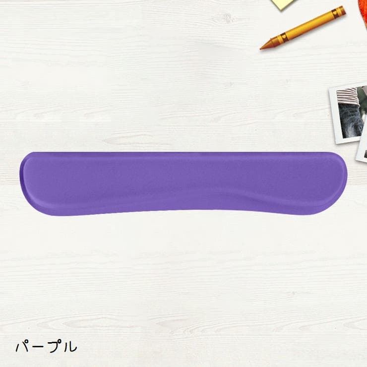 リストレスト キーボード用 アームレスト | PlusNao | 詳細画像15 