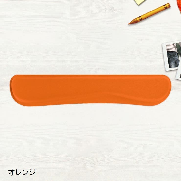 リストレスト キーボード用 アームレスト | PlusNao | 詳細画像9 