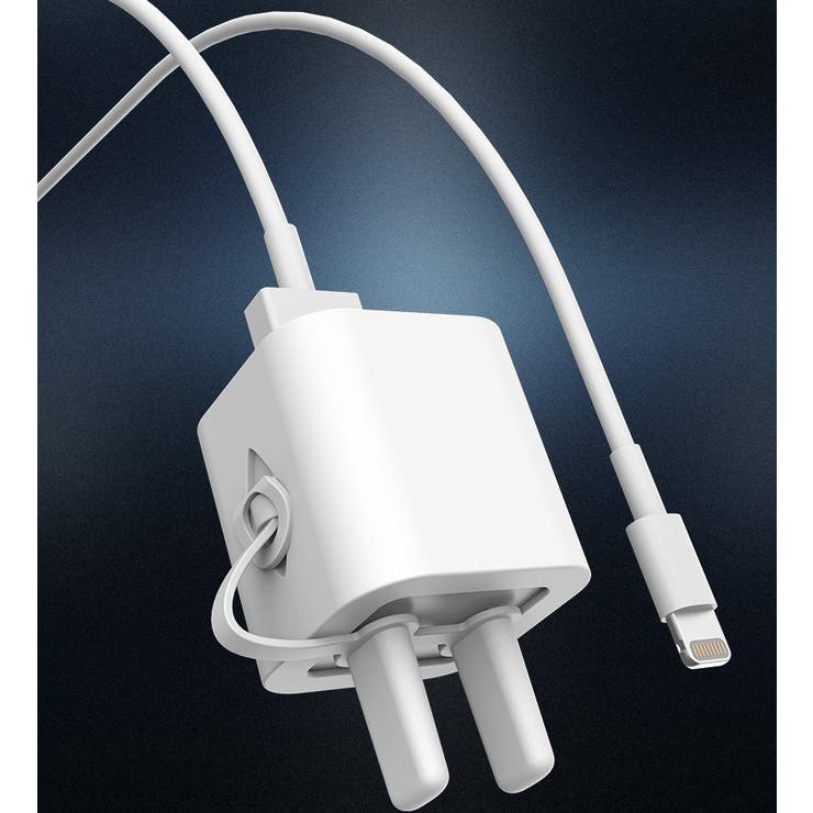 ケーブル保護カバー アダプター保護カバー Apple[品番：FQ000184478