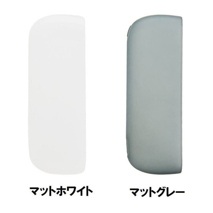 IQOSケース IQOSILUMA アイコスケース | PlusNao | 詳細画像15 