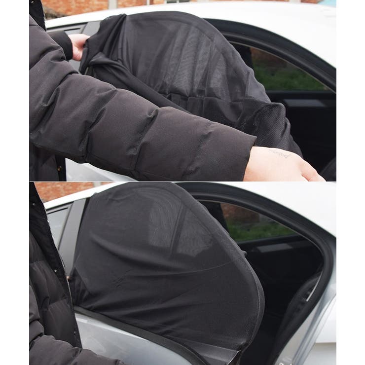 車用網戸 防虫ネット サンシェード | PlusNao | 詳細画像8 