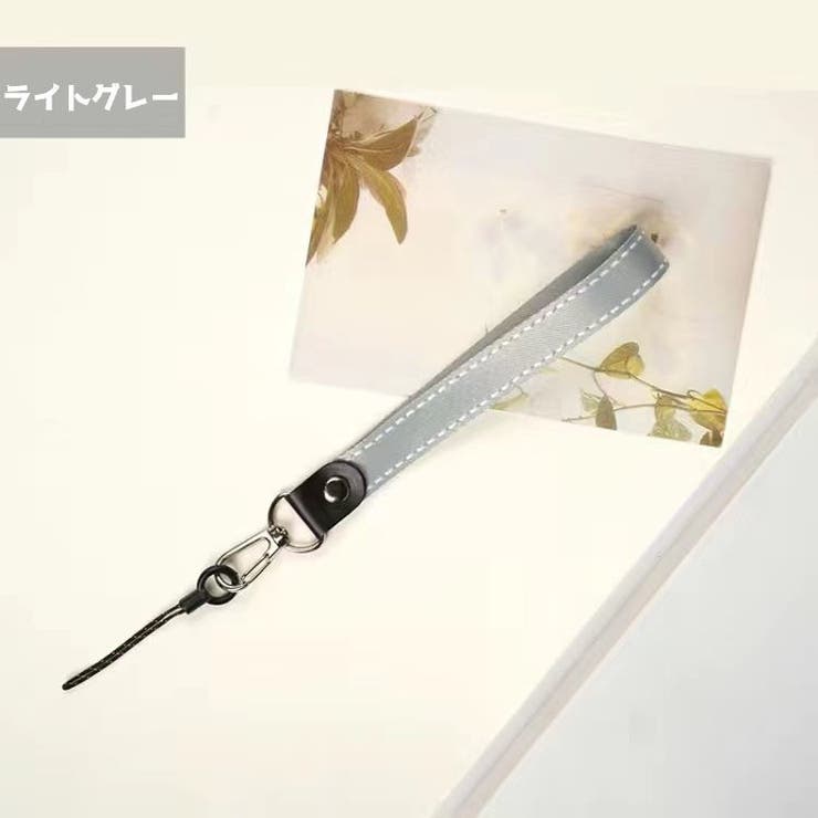 スマホストラップ 携帯ストラップ スマホアクセサリー | PlusNao | 詳細画像11 