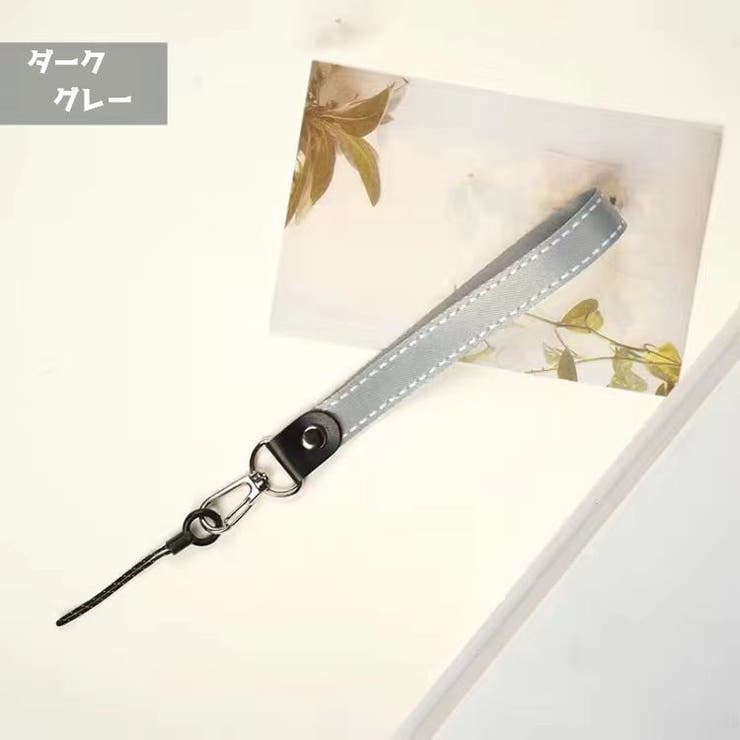 スマホストラップ 携帯ストラップ スマホアクセサリー | PlusNao | 詳細画像13 
