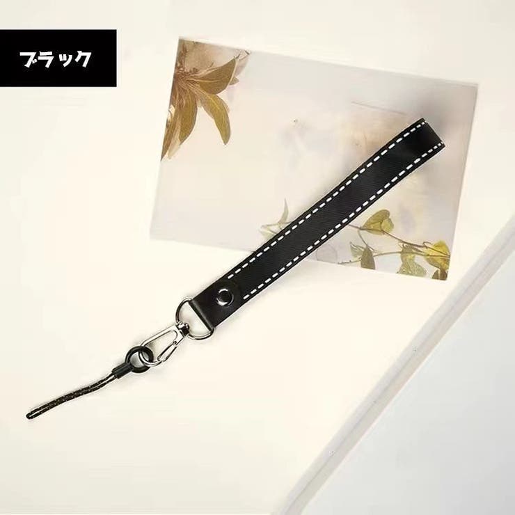 スマホストラップ 携帯ストラップ スマホアクセサリー | PlusNao | 詳細画像7 