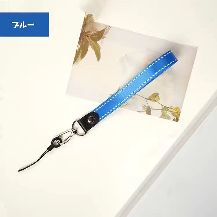 スマホストラップ 携帯ストラップ スマホアクセサリー | PlusNao | 詳細画像9 