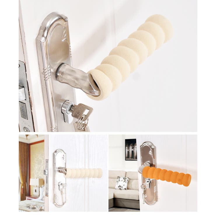 ドアノブカバー 単品 1個 | PlusNao | 詳細画像4 