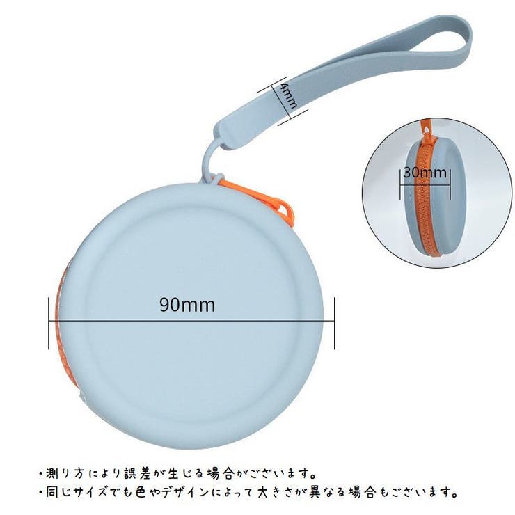 コインケース イヤホンケース ミニポーチ | PlusNao | 詳細画像16 