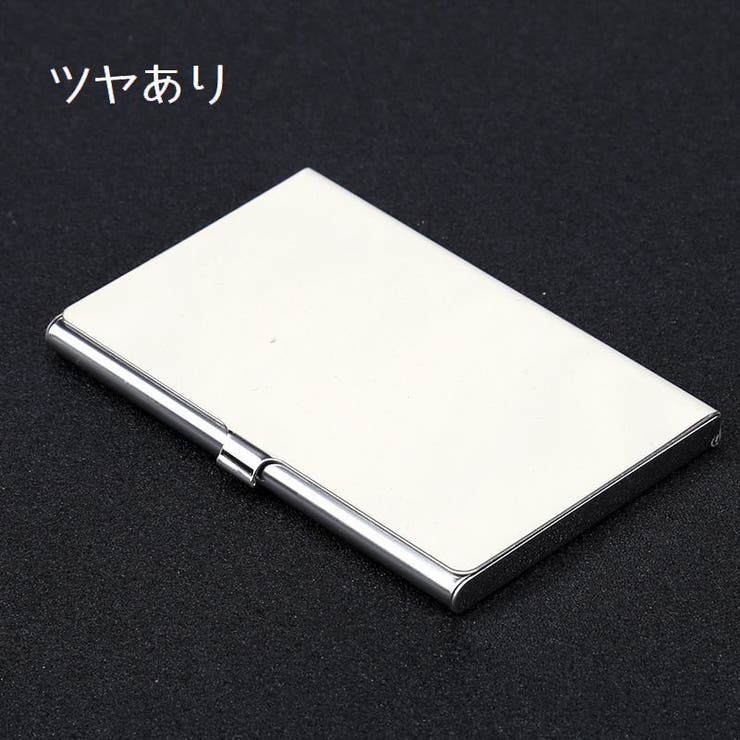 名刺入れ 名刺ケース カードケース | PlusNao | 詳細画像4 
