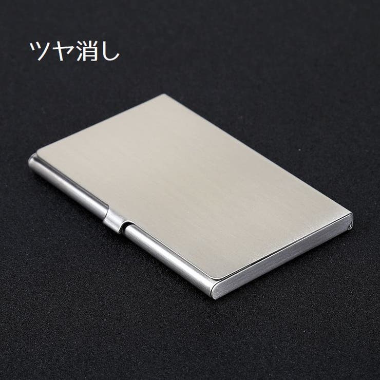 名刺入れ 名刺ケース カードケース | PlusNao | 詳細画像5 