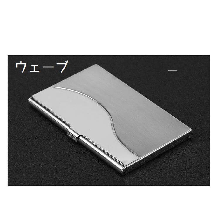 名刺入れ 名刺ケース カードケース | PlusNao | 詳細画像9 