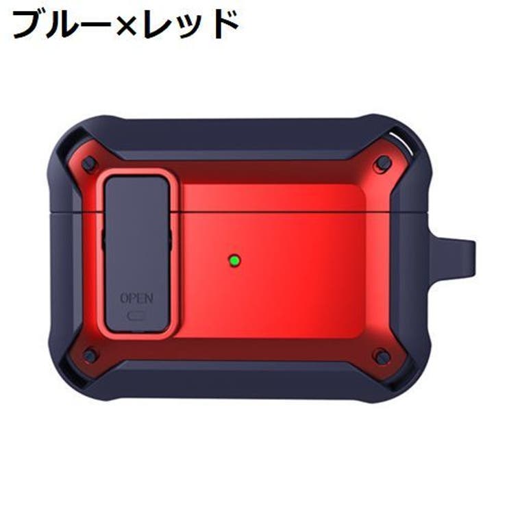 AirPods用 エアーポッズ用 ケース | PlusNao | 詳細画像13 