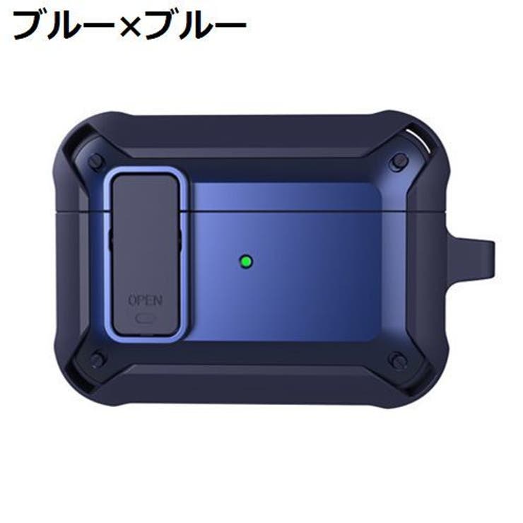 AirPods用 エアーポッズ用 ケース | PlusNao | 詳細画像17 