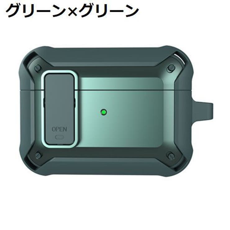AirPods用 エアーポッズ用 ケース | PlusNao | 詳細画像18 