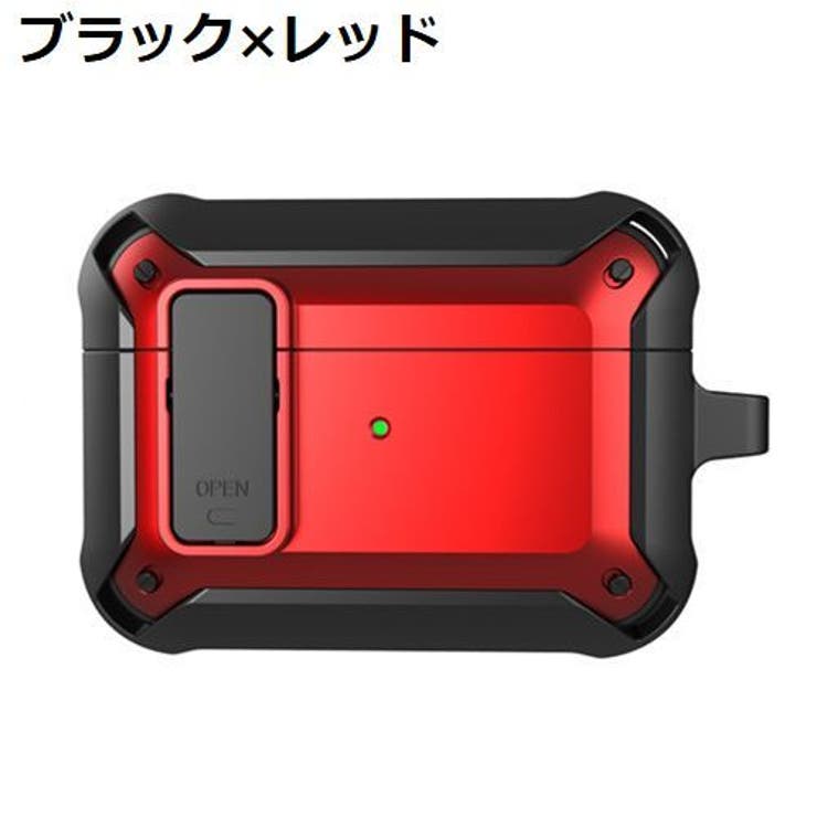 AirPods用 エアーポッズ用 ケース | PlusNao | 詳細画像7 