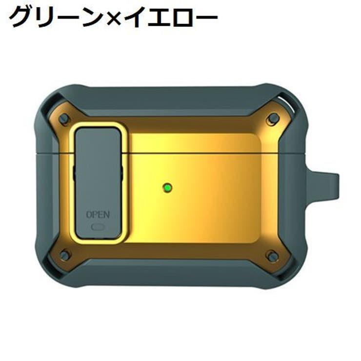 AirPods用 エアーポッズ用 ケース | PlusNao | 詳細画像9 