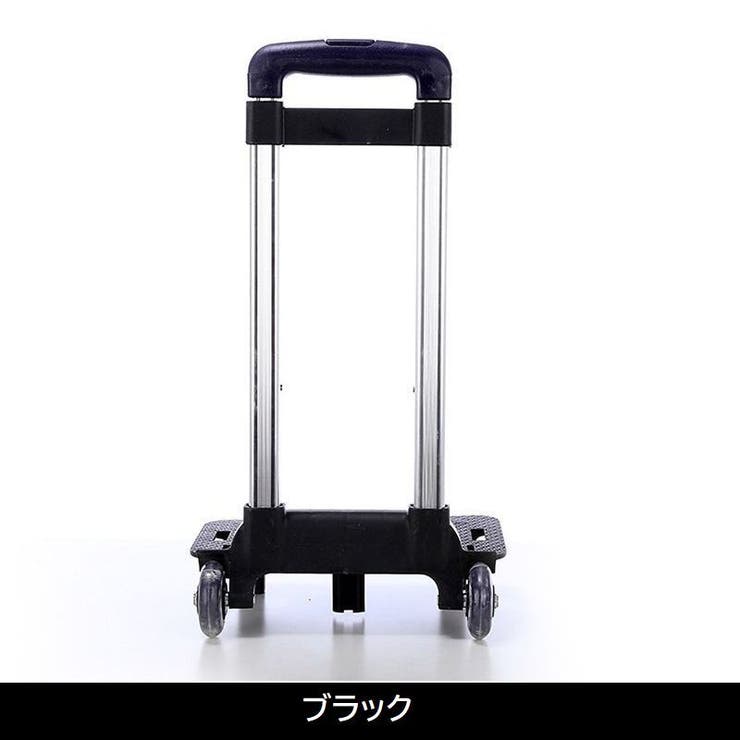 カート 折りたたみ式 台車 | PlusNao | 詳細画像14 