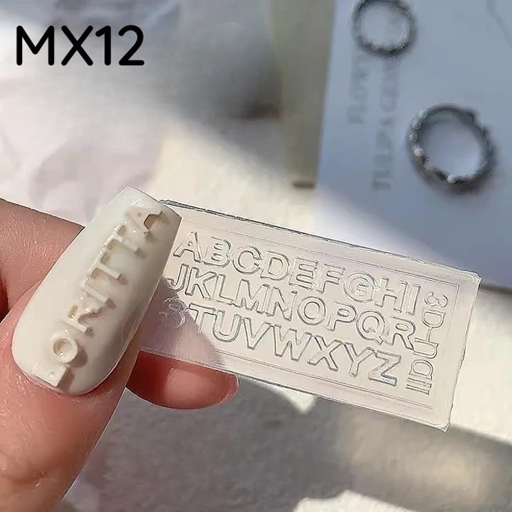 シリコンモールド ジェルネイル レジン | PlusNao | 詳細画像17 