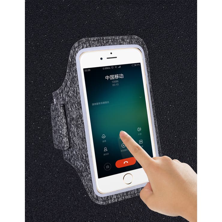 アームバンド スマホホルダー スポーツ | PlusNao | 詳細画像3 