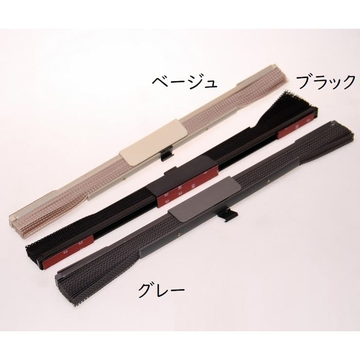 サンシェード 車 サイド | PlusNao | 詳細画像4 