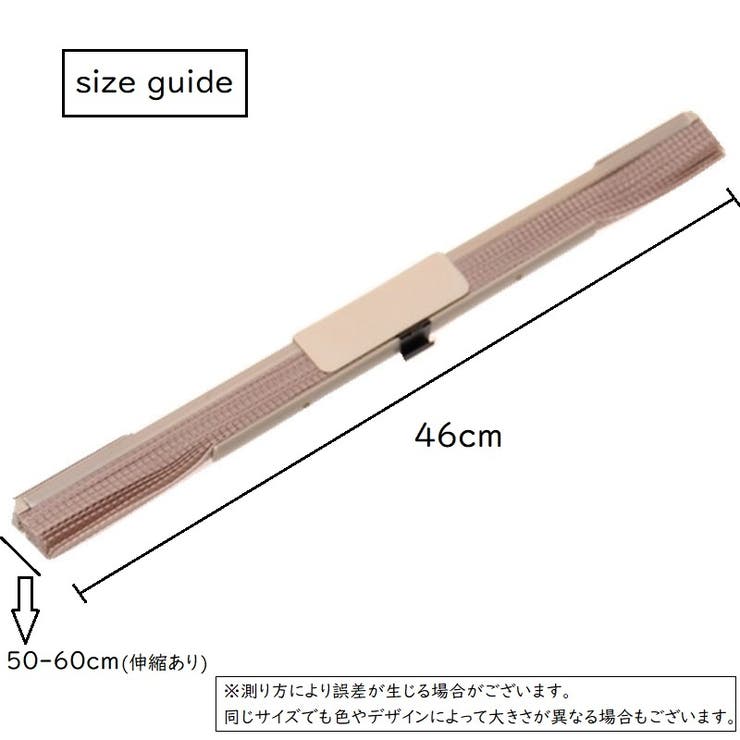 サンシェード 車 サイド | PlusNao | 詳細画像5 