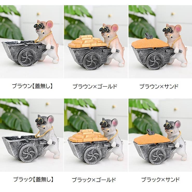 灰皿 アッシュトレイ 蓋付き | PlusNao | 詳細画像18 