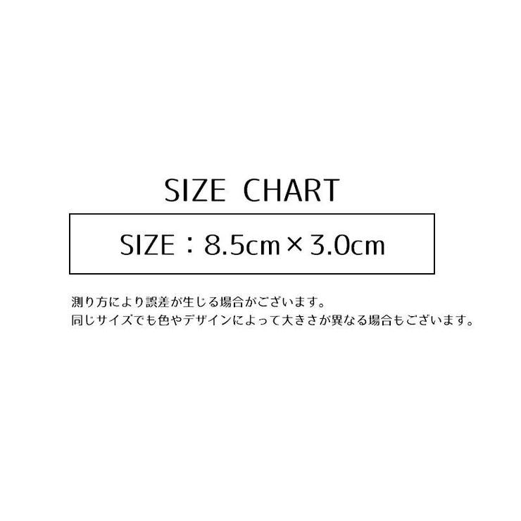 防犯カメラステッカー ウォールステッカー 壁紙シール | PlusNao | 詳細画像7 