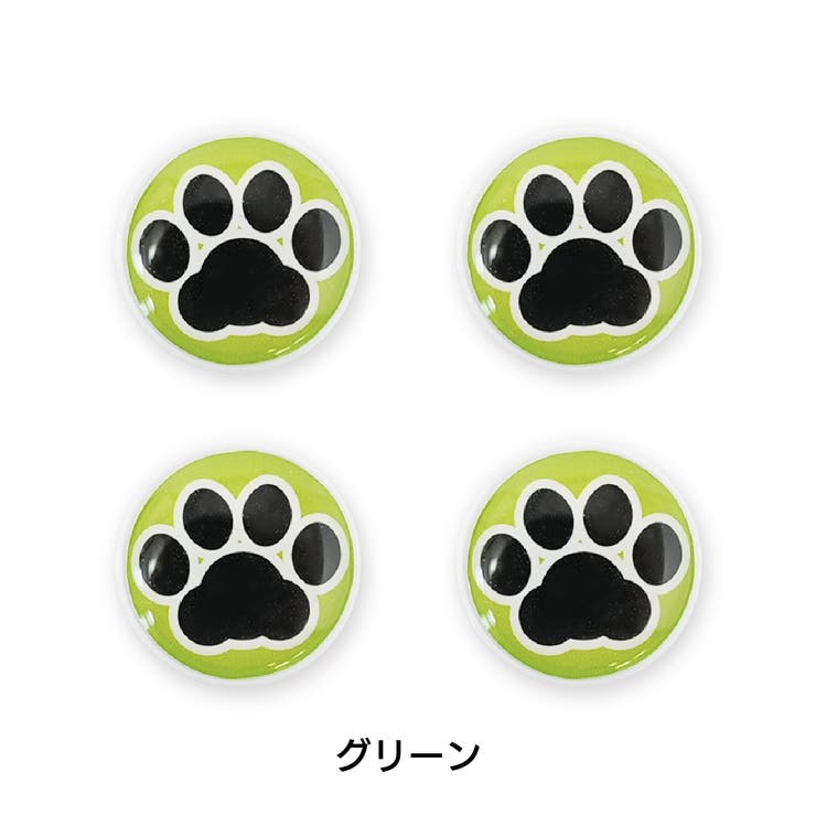 ゼッケンボタン 肉球 足跡 | PlusNao | 詳細画像10 