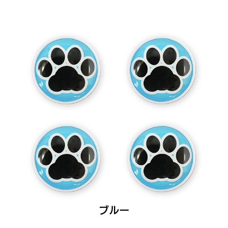 ゼッケンボタン 肉球 足跡 | PlusNao | 詳細画像8 