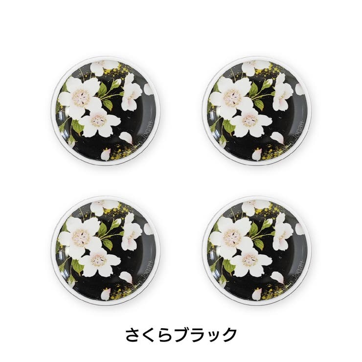 ゼッケンボタン 総柄 ゼッケン留め | PlusNao | 詳細画像10 