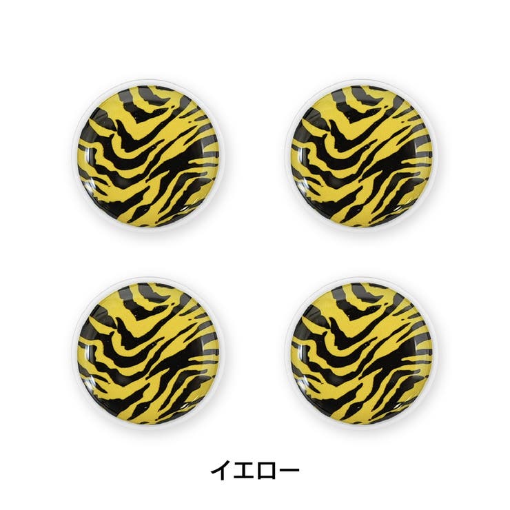 ゼッケンボタン 総柄 ゼッケン留め | PlusNao | 詳細画像6 