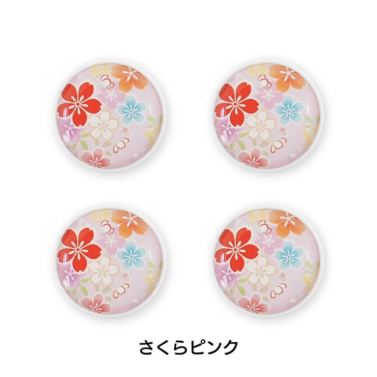 ゼッケンボタン 総柄 ゼッケン留め | PlusNao | 詳細画像9 