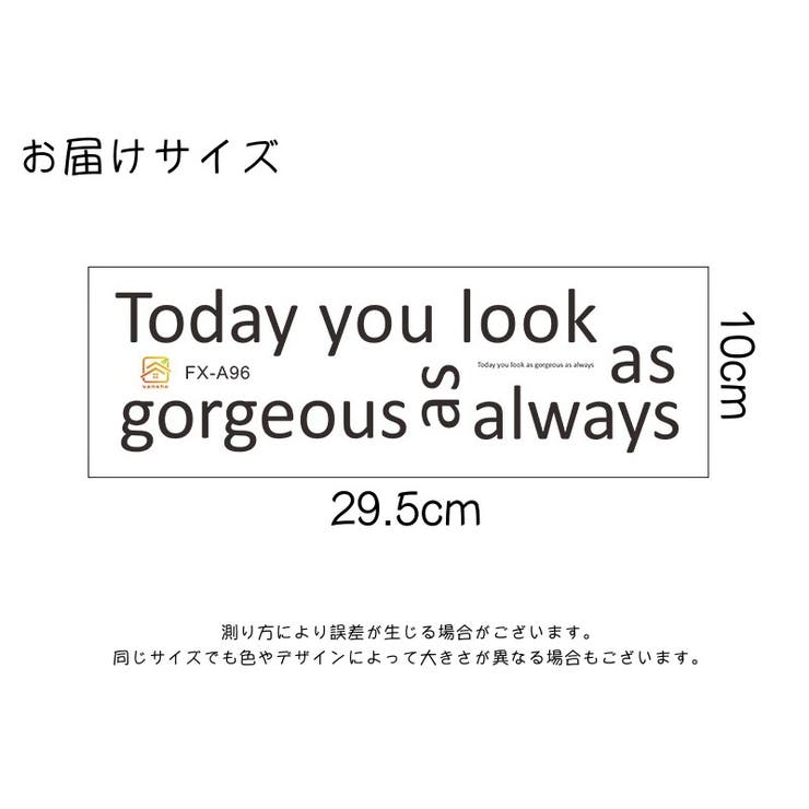 ウォールステッカー 壁ステッカー 壁紙シール | PlusNao | 詳細画像8 