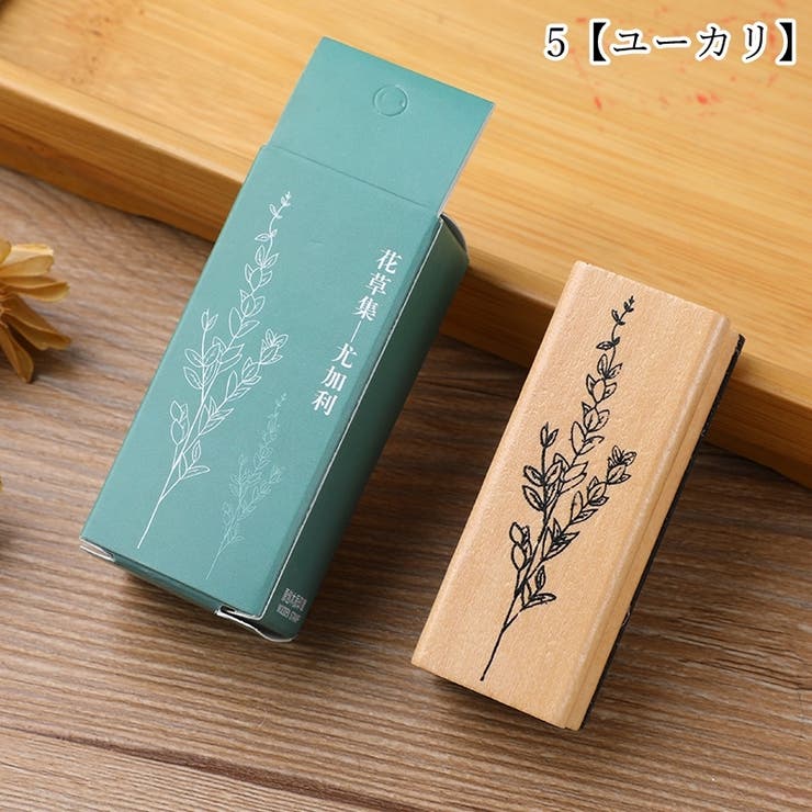 デザインスタンプ ハンコ 判子 | PlusNao | 詳細画像16 