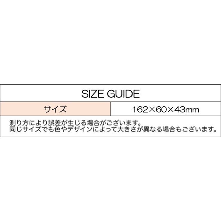 眼鏡ケース メガネケース サングラスケース | PlusNao | 詳細画像14 
