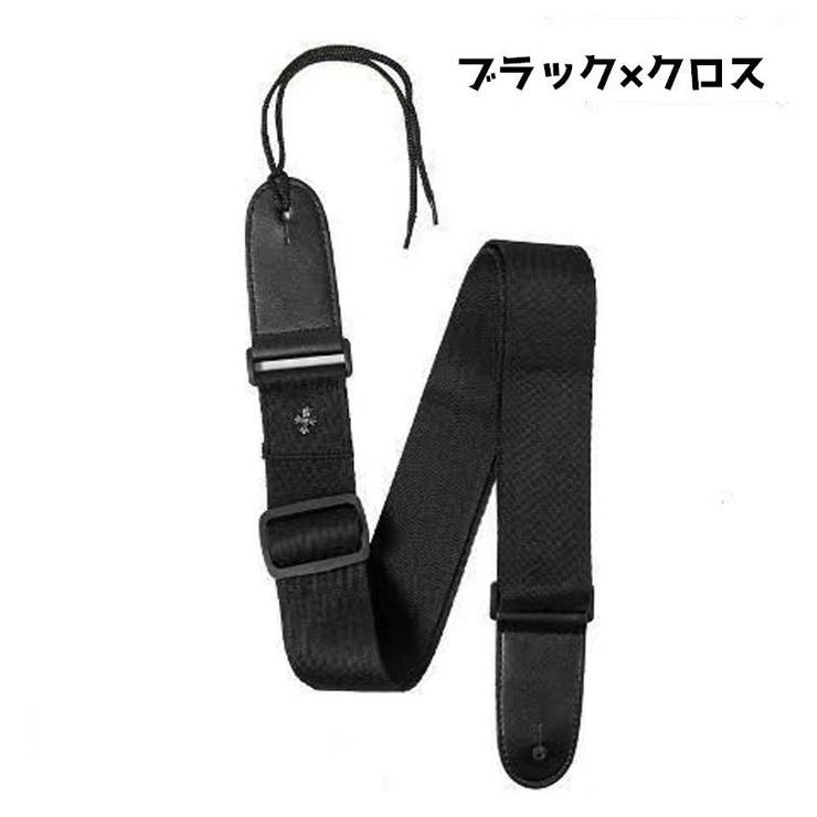 ギターストラップ ベースストラップ アクセサリー雑貨[品番