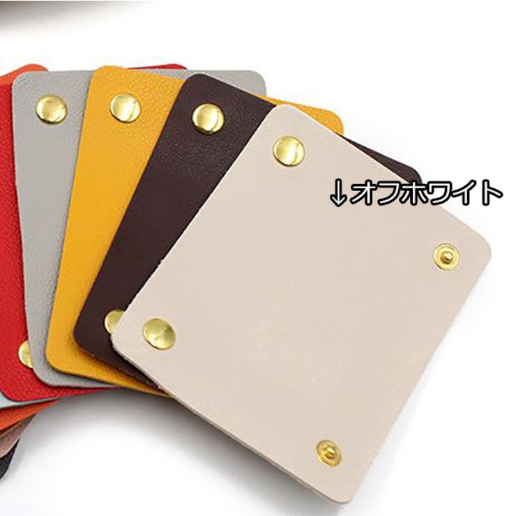 ハンドルカバー 単品 1枚 | PlusNao | 詳細画像10 