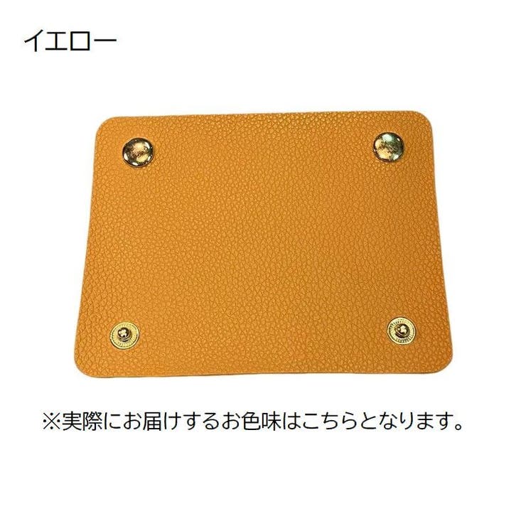 ハンドルカバー 単品 1枚 | PlusNao | 詳細画像12 