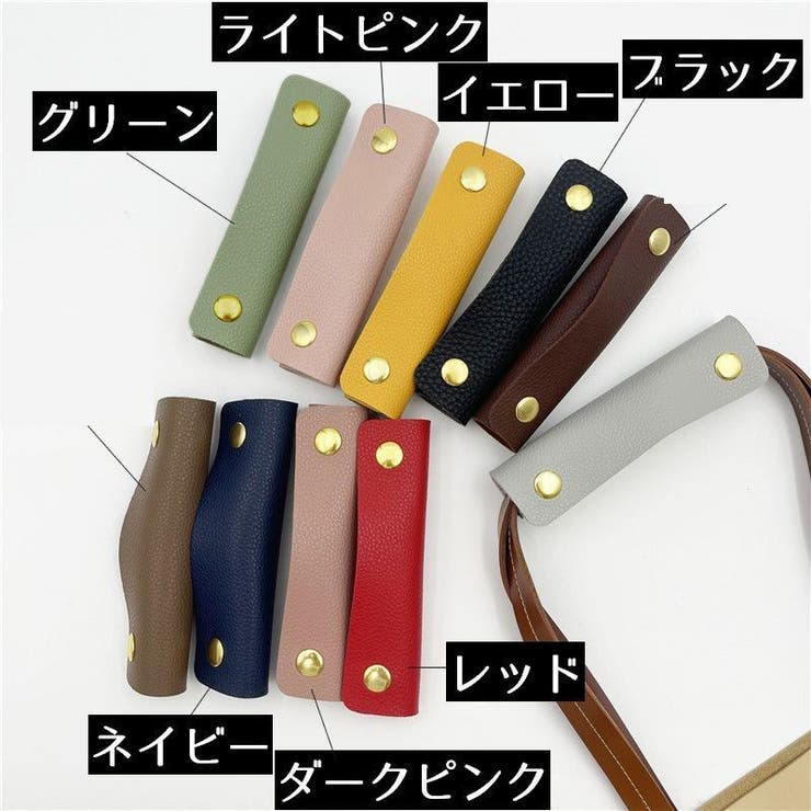 ハンドルカバー 単品 1枚 | PlusNao | 詳細画像5 