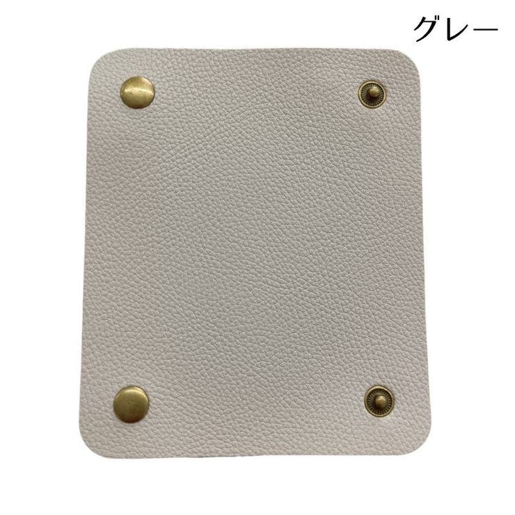 ハンドルカバー 単品 1枚 | PlusNao | 詳細画像6 