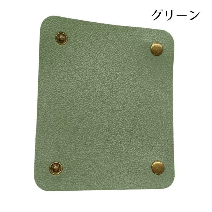 ハンドルカバー 単品 1枚 | PlusNao | 詳細画像7 