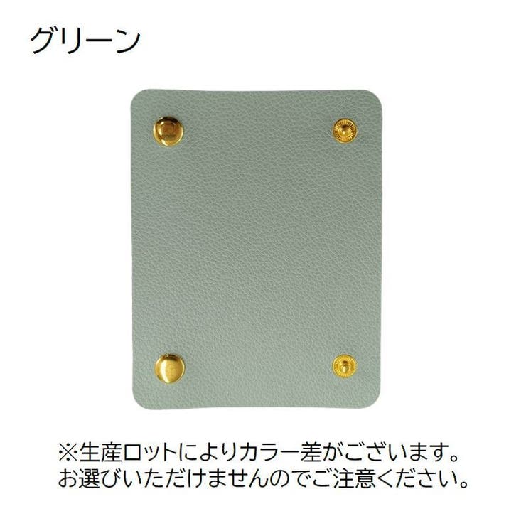 ハンドルカバー 単品 1枚 | PlusNao | 詳細画像8 