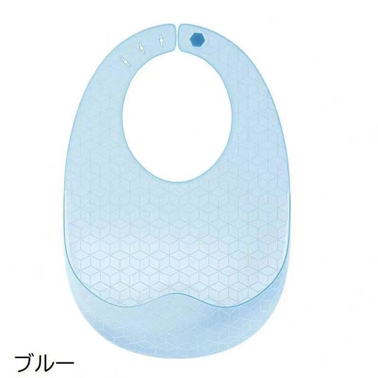 お食事エプロン シリコンビブ ベビー用品 | PlusNao | 詳細画像5 